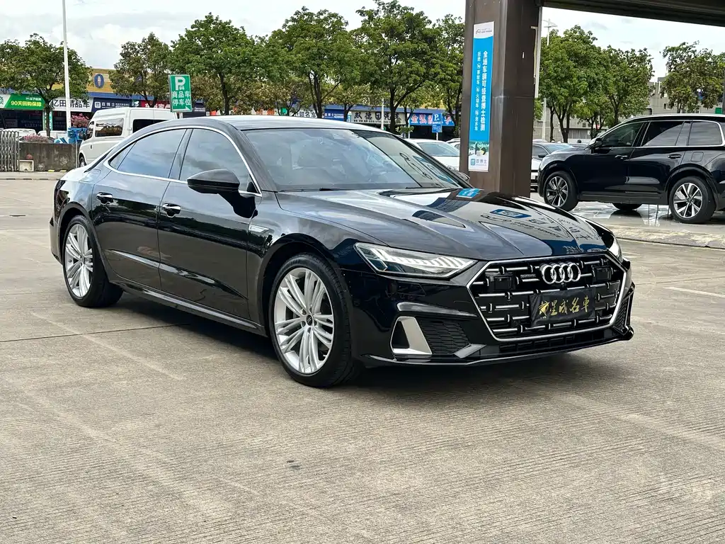 Audi A7L 2024