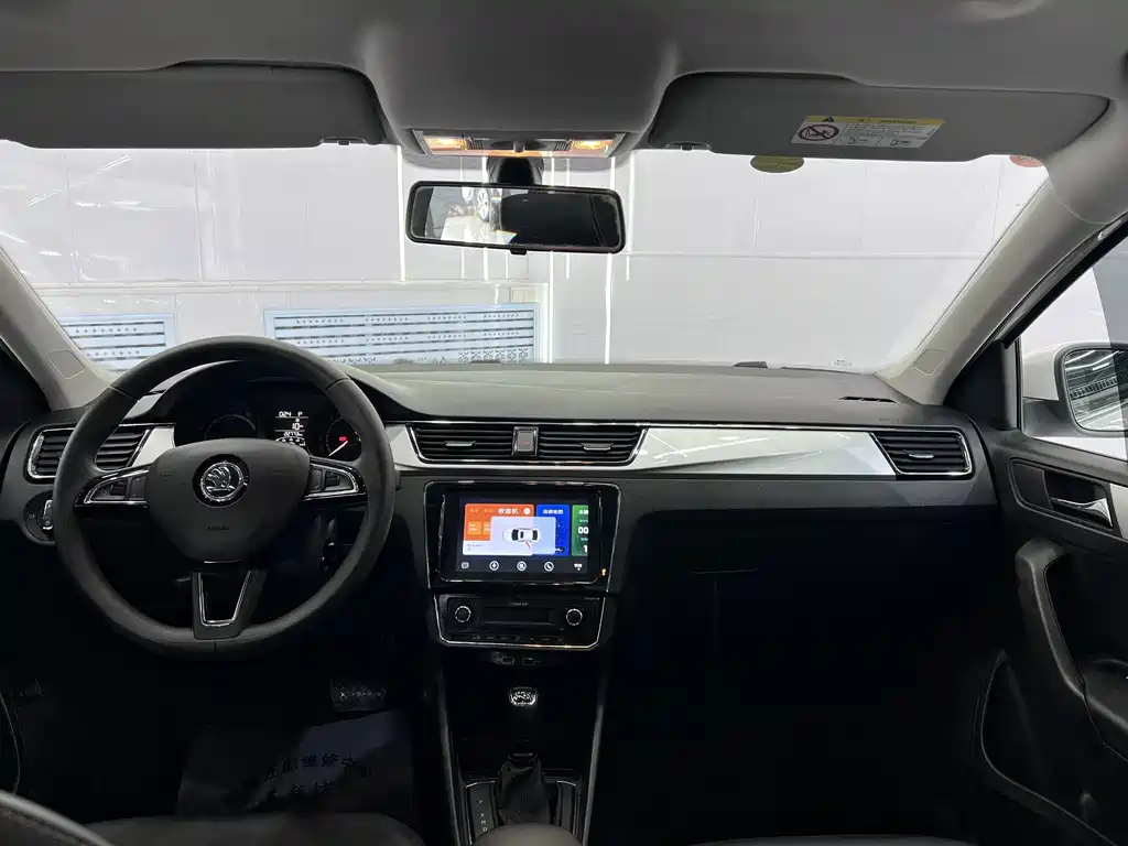 Skoda Rapid 2022