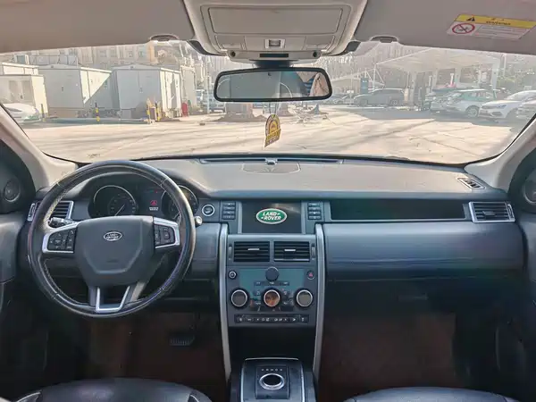 Land Rover Discovery Sport 2019