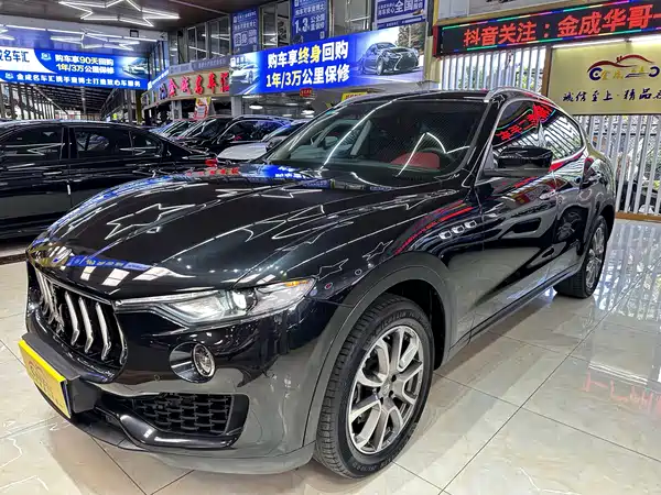 Maserati Levante 2016