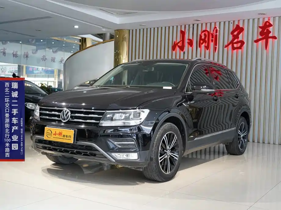 Volkswagen Tiguan L 2020