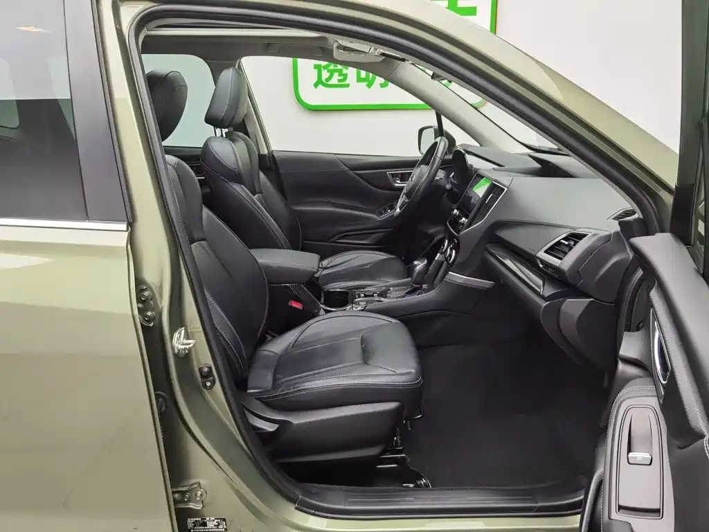Subaru Forester 2021 — фото 23