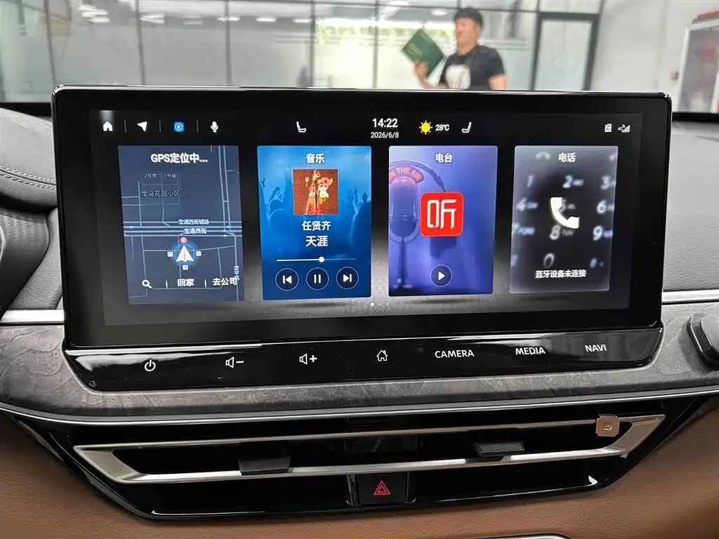 Nissan Teana 2022