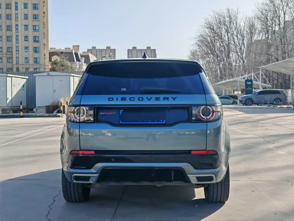 Land Rover Discovery Sport 2020 — фото 10
