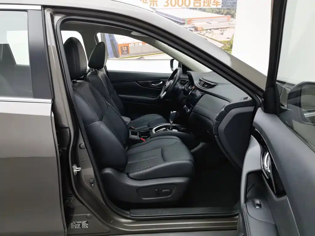 Nissan X-Trail 2020 — фото 23