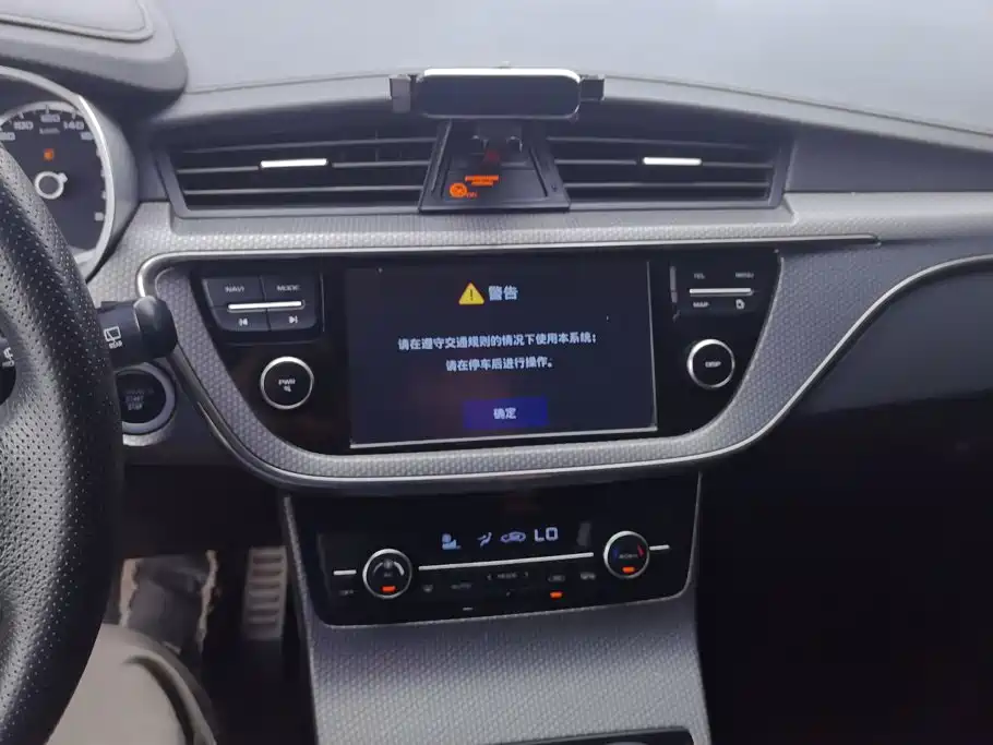Geely Emgrand GS 2017 — фото 13