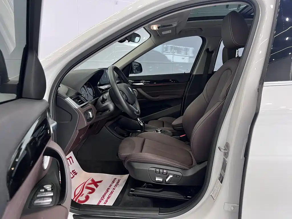 BMW X1 2023