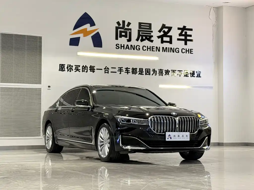 BMW 7 Series 2020 — фото 3