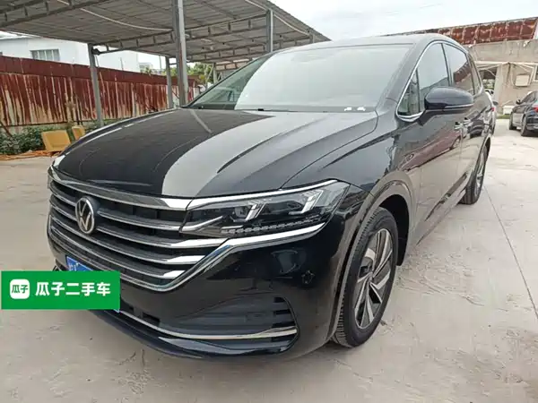 Volkswagen Viloran 2023