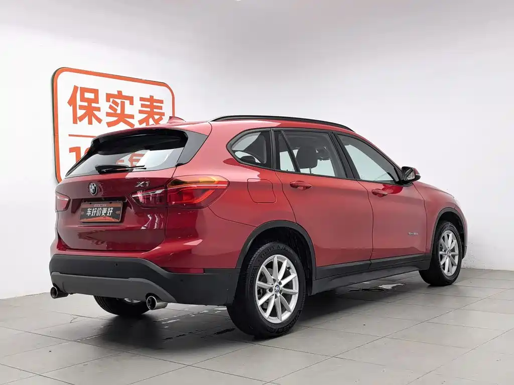 BMW X1 2016