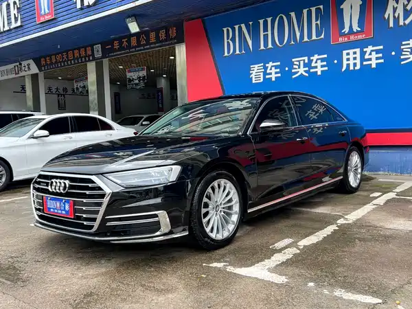 Audi A8 2020