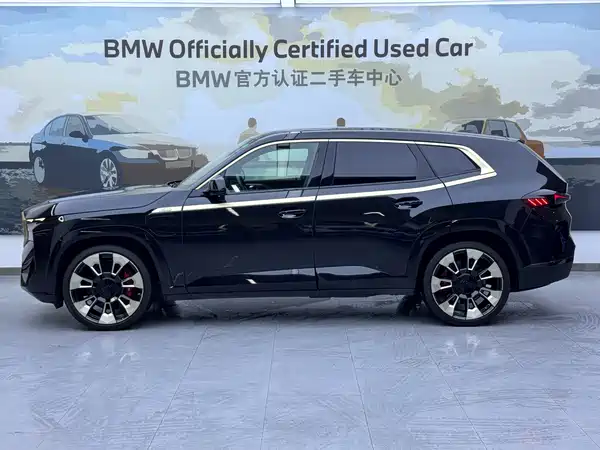 BMW XM 2023
