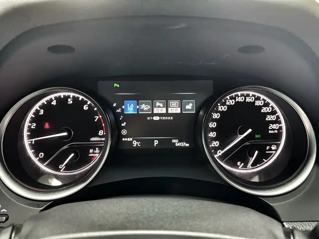 Toyota Camry 2019 — фото 13