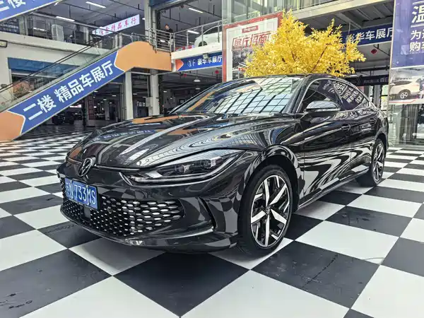 Volkswagen Lamando 2023