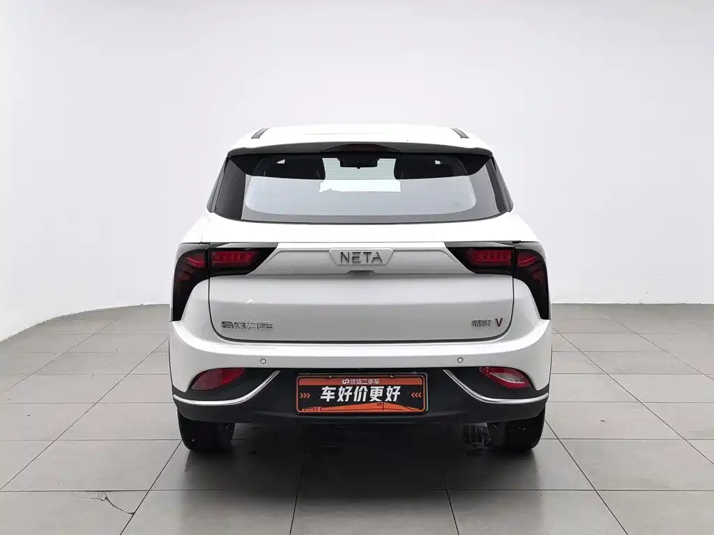 Neta V 2022