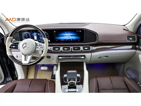 Mercedes-Benz Maybach GLS 2023