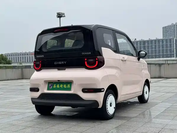 Chery QQ Ice Cream 2024