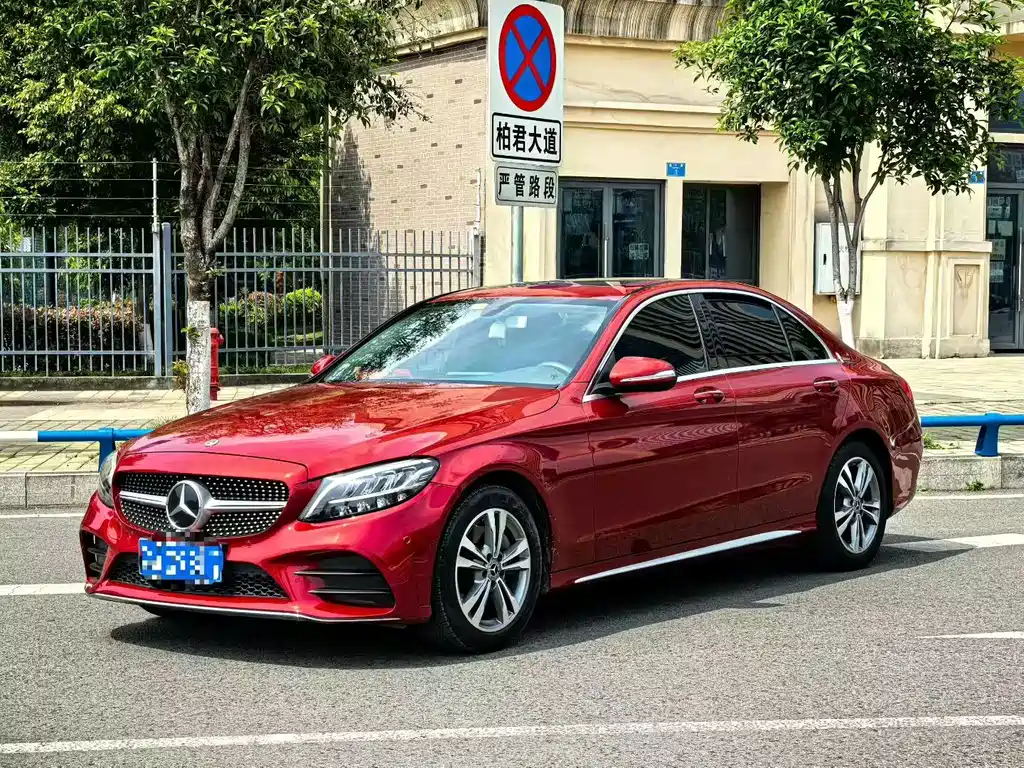 Mercedes-Benz C-Class 2020