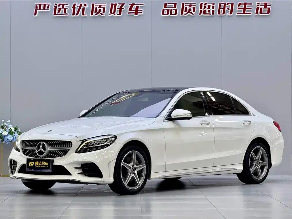 Mercedes-Benz C-Class 2019