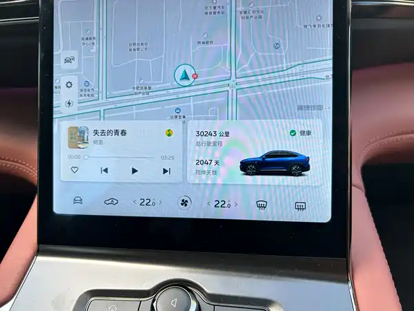NIO EC6 2021