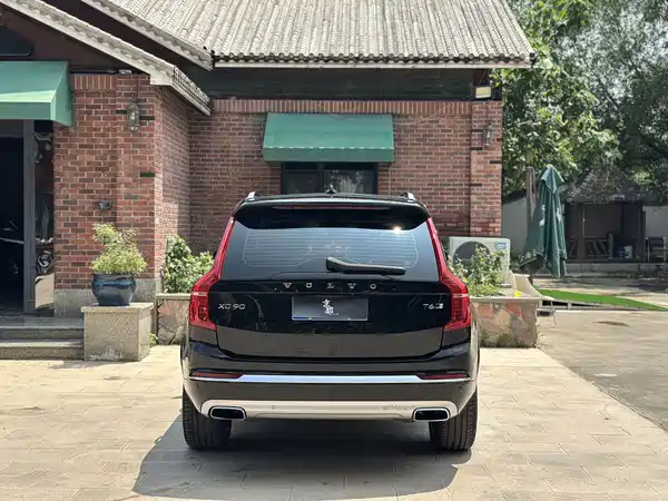 Volvo XC90 2020