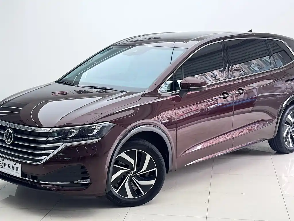 Volkswagen Viloran 2024
