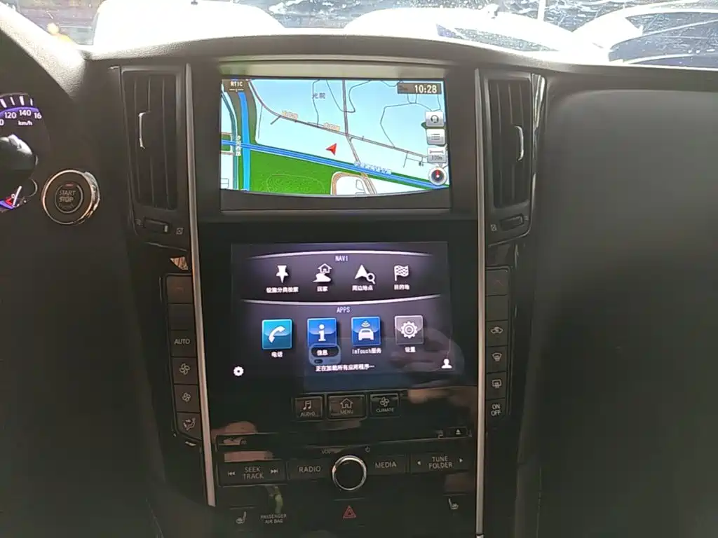 Infiniti Q50L 2015 — фото 13