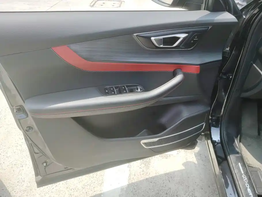 Chery Tiggo 7 2021