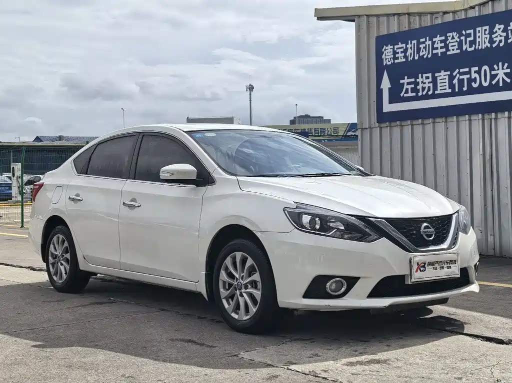 Nissan Sylphy 2019