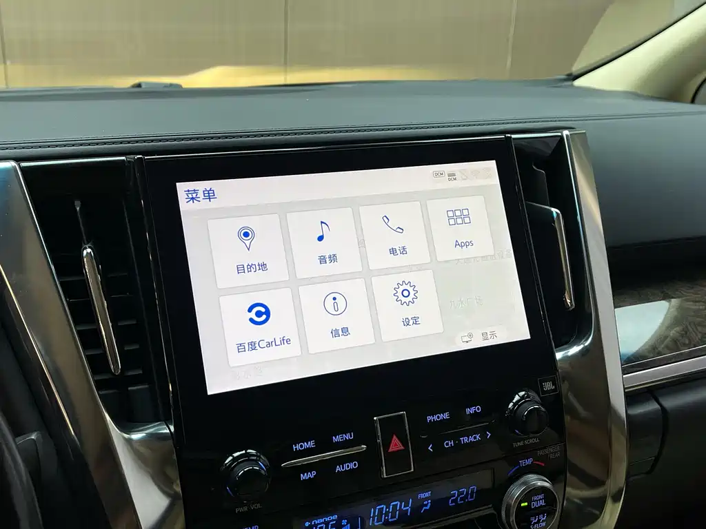 Toyota Alphard 2021 — фото 11