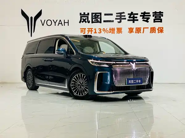 Voyah Dreamer 2025
