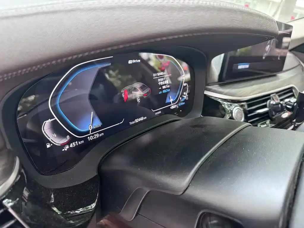 BMW 5 Series New Energy 2020 — фото 6