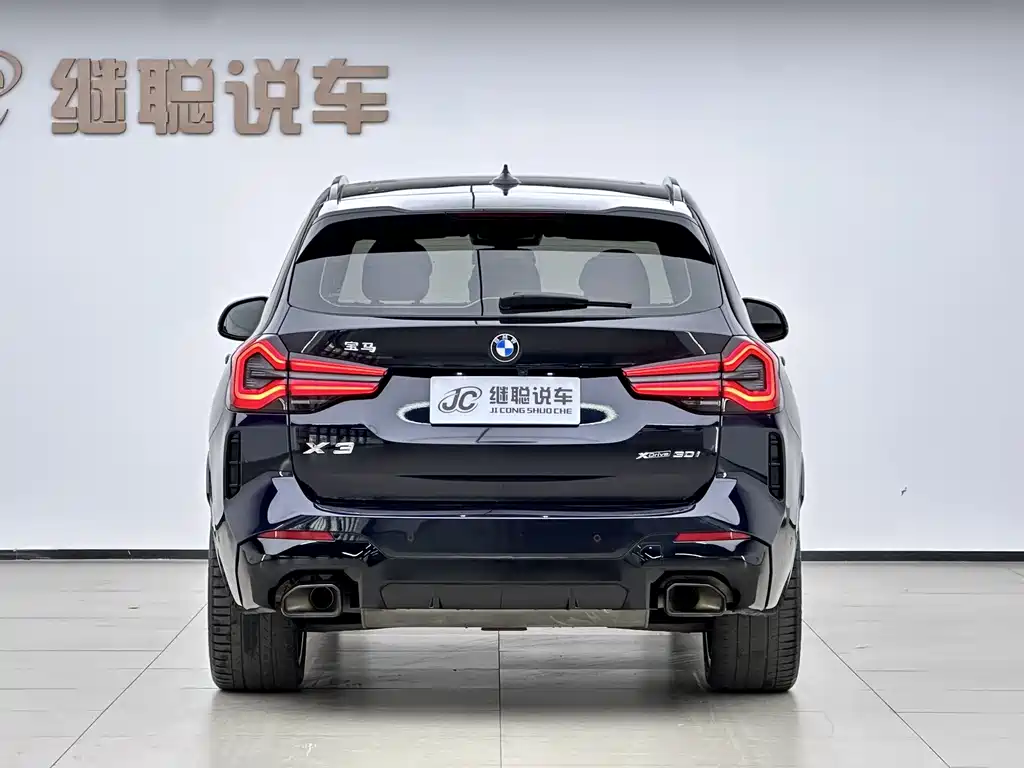 BMW X3 2023 — фото 17