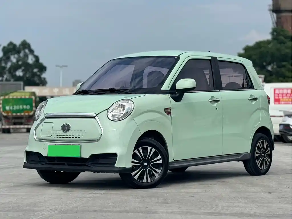Lingbao BOX 2021