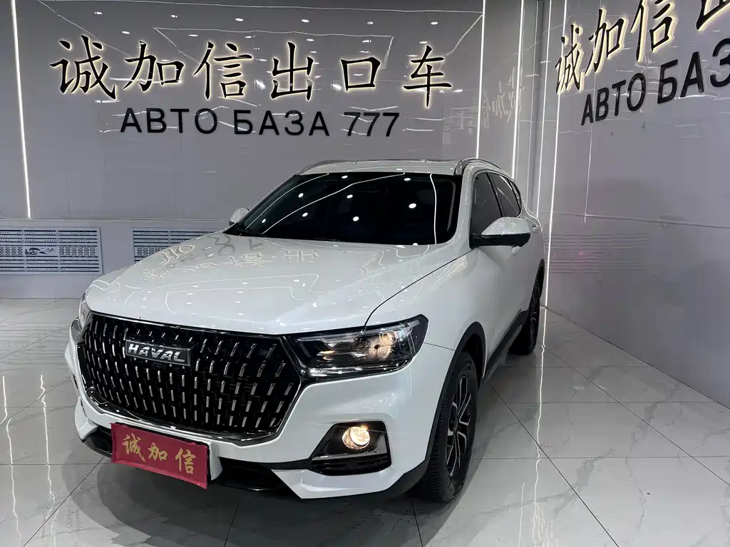 Haval H6 2023