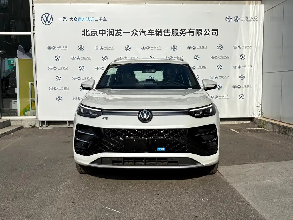 Volkswagen Tayron 2025
