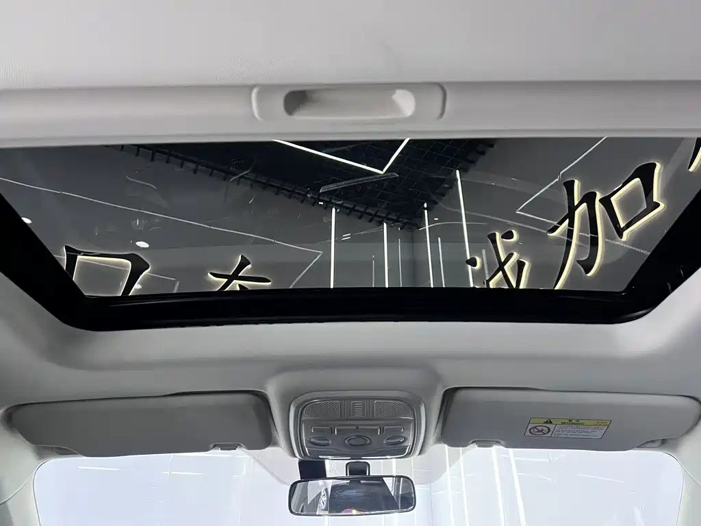 Haval H6 2023 — фото 17