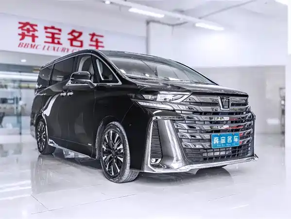Toyota Vellfire 2024