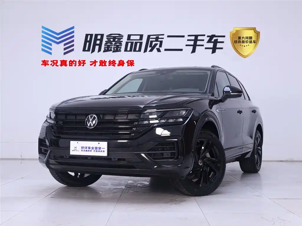 Volkswagen Touareg 2024