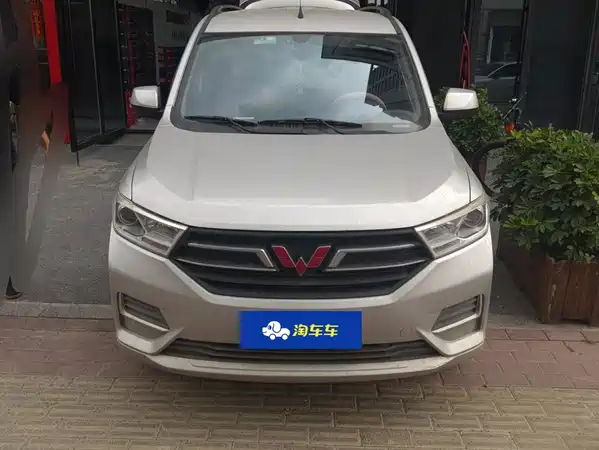 Wuling Hongguang 2023