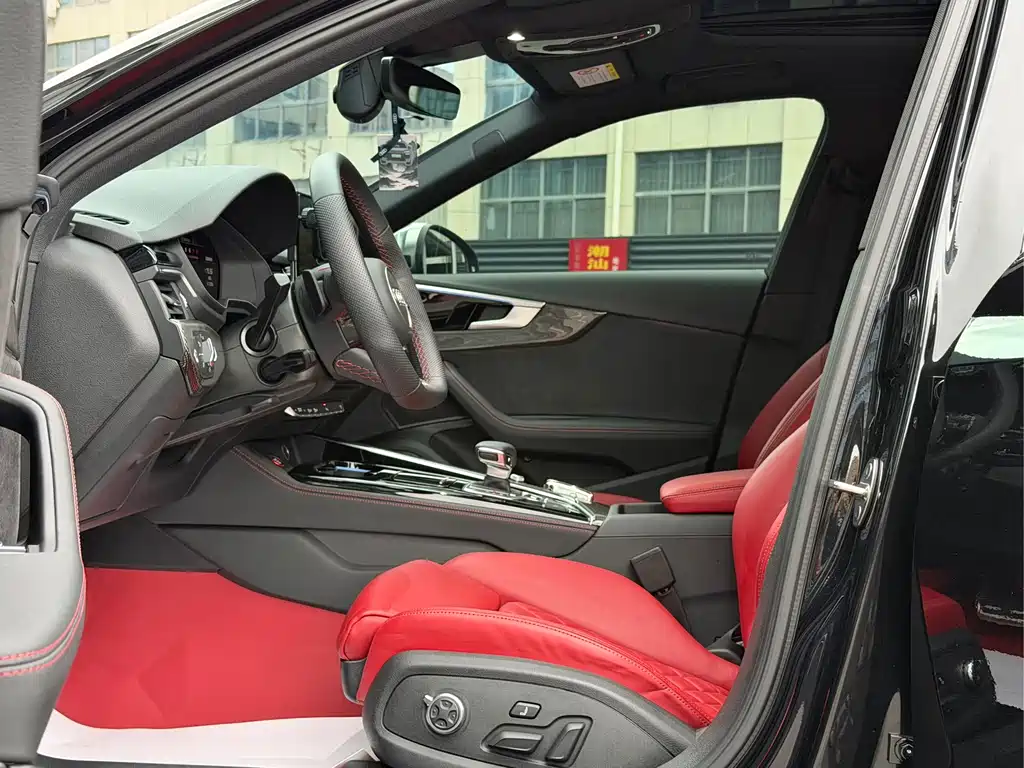 Audi S4 2024