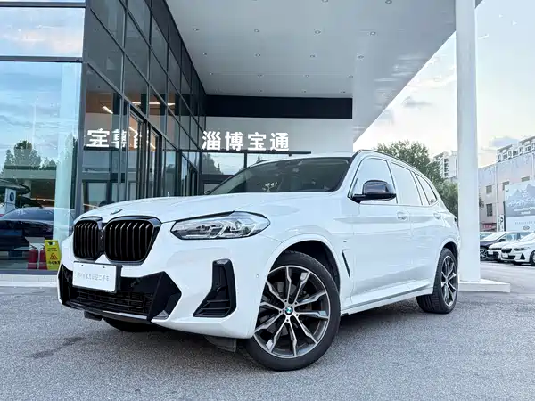 BMW X3 2024