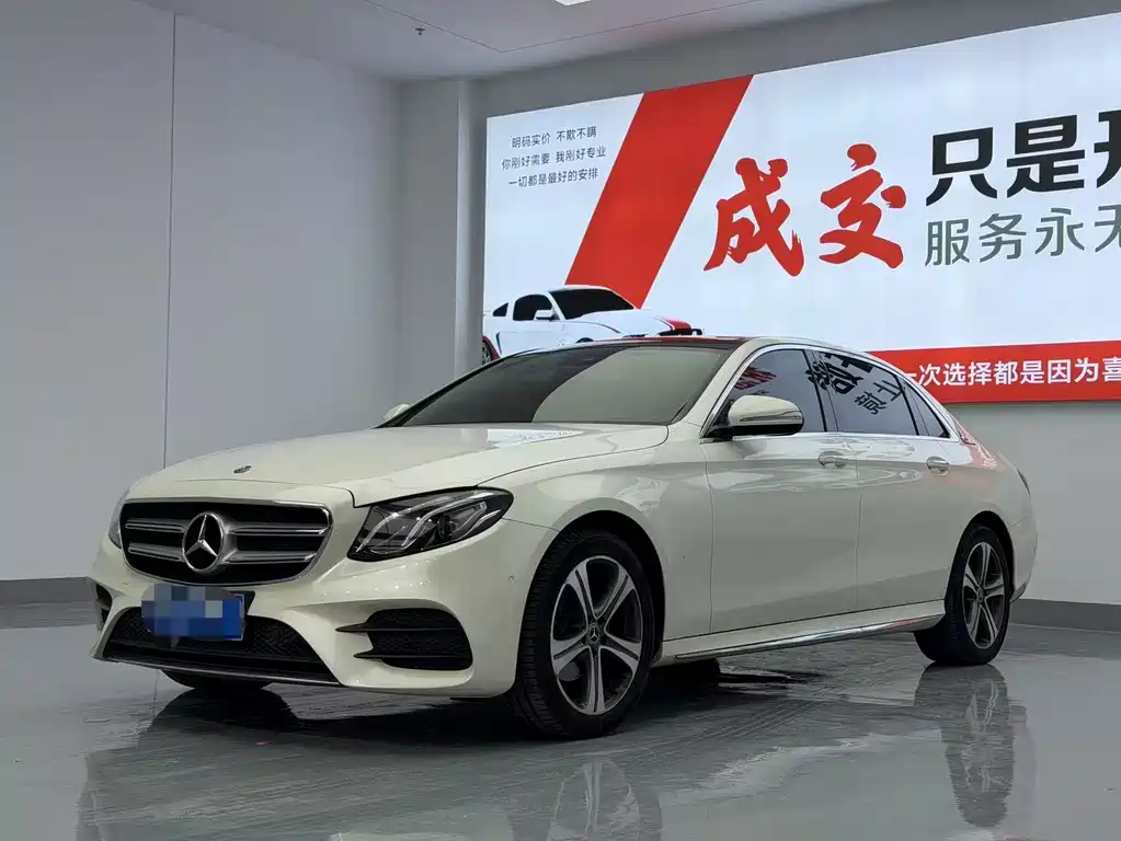 Mercedes-Benz E-Class 2017