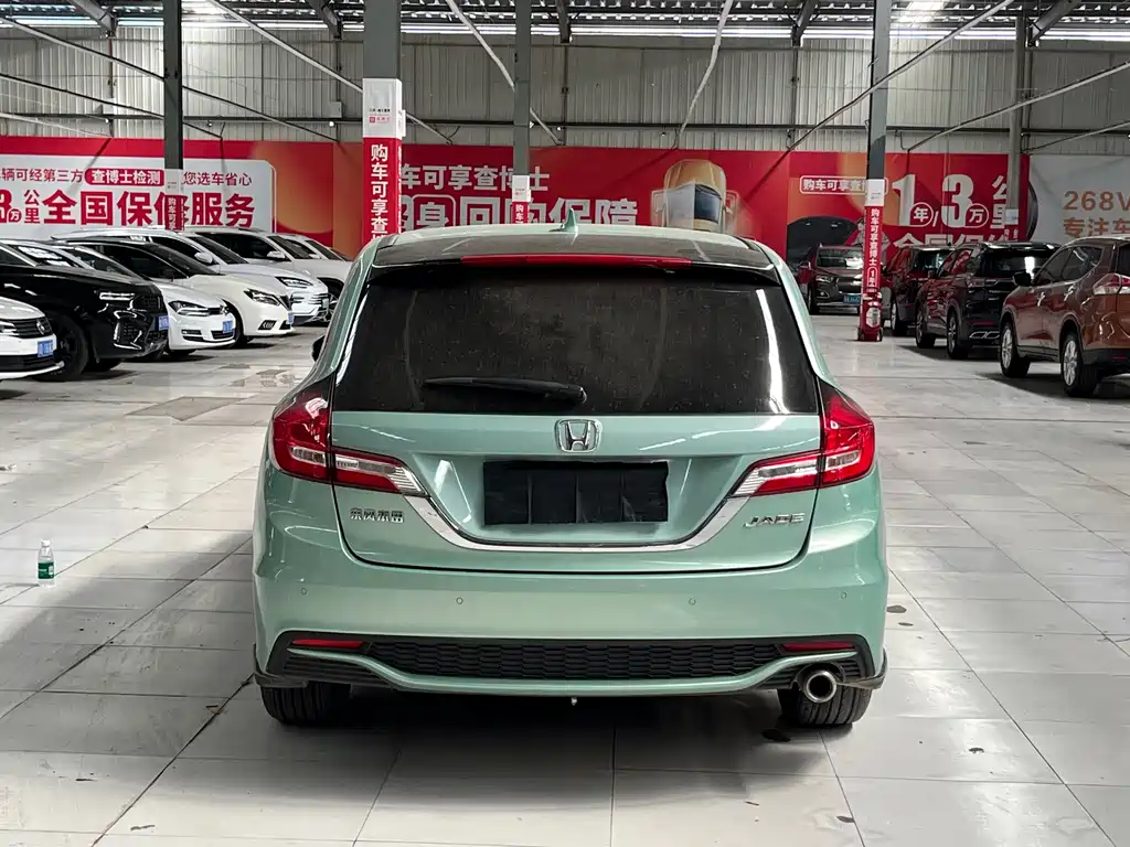 Honda Jade 2017 — фото 15