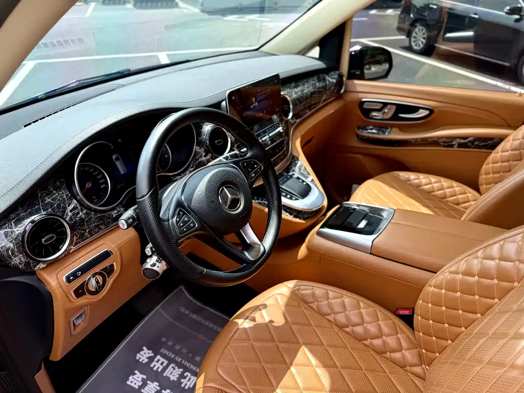 Mercedes-Benz V-Class 2023