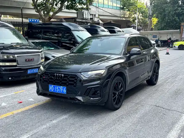 Audi Q5L 2022
