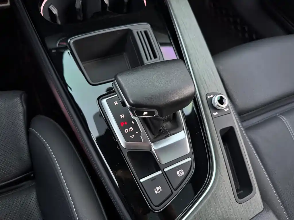 Audi A4L 2023