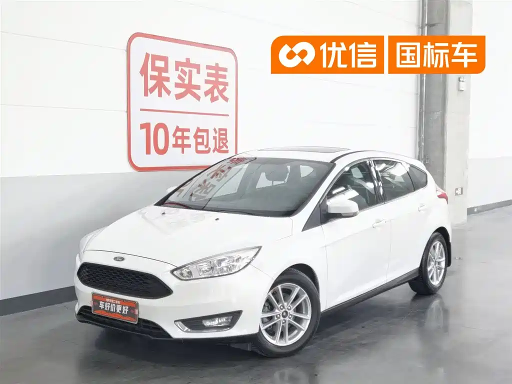 Ford Focus 2018 — фото 1