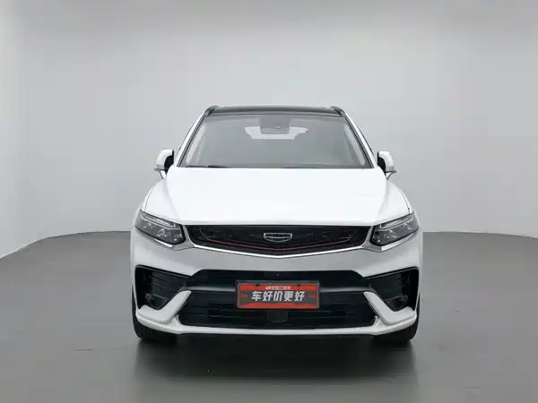 Geely Xingyue 2020