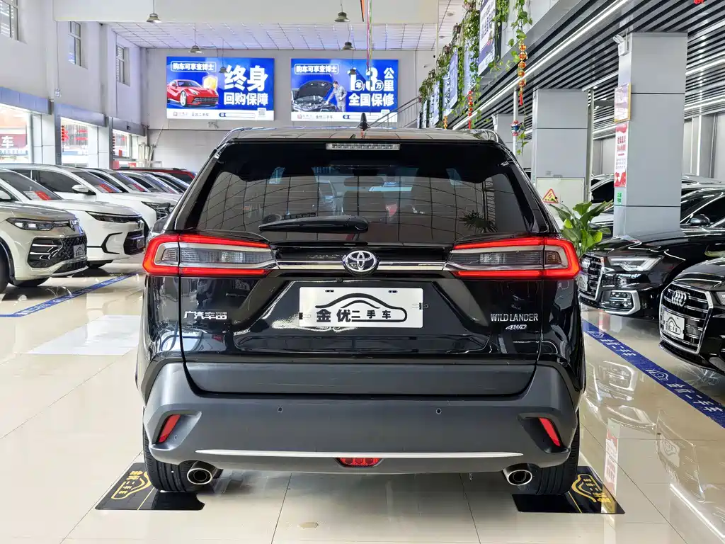 Toyota Wildlander 2023